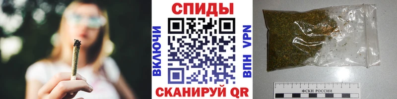 БУТИРАТ бутик  Реутов 