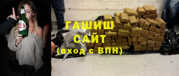 jwh Беломорск