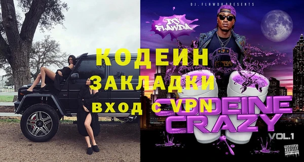 jwh Беломорск
