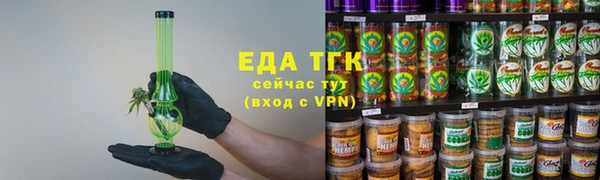 кокс Балабаново
