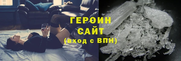 ГАЛЛЮЦИНОГЕННЫЕ ГРИБЫ Белокуриха