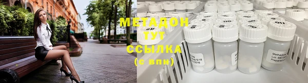 ГАЛЛЮЦИНОГЕННЫЕ ГРИБЫ Белокуриха