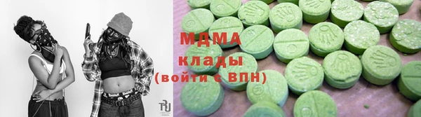jwh Беломорск