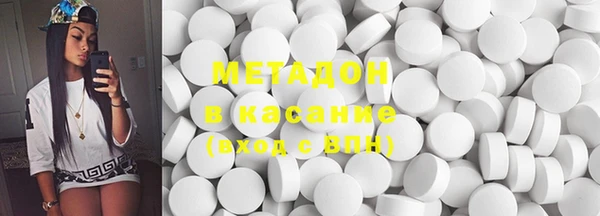 ГАЛЛЮЦИНОГЕННЫЕ ГРИБЫ Белокуриха