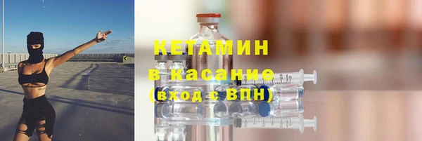ГАЛЛЮЦИНОГЕННЫЕ ГРИБЫ Белокуриха