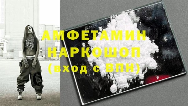 jwh Беломорск