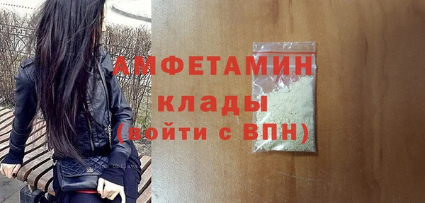 jwh Беломорск