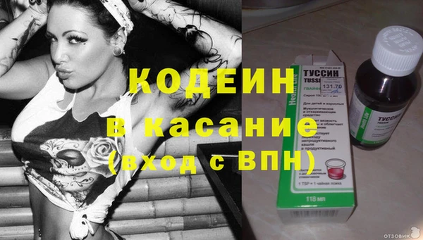 jwh Беломорск