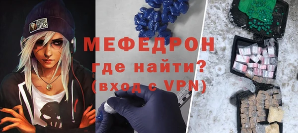 альфа пвп VHQ Белоозёрский