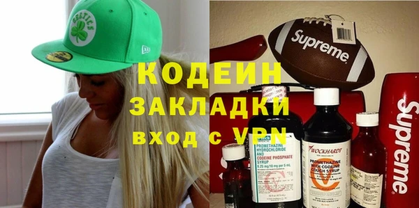 jwh Беломорск