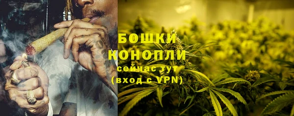jwh Беломорск