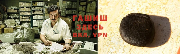 jwh Беломорск
