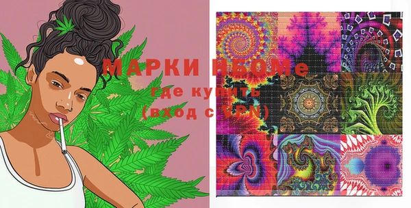 jwh Беломорск