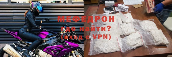 jwh Беломорск