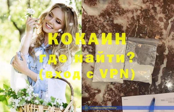 jwh Беломорск
