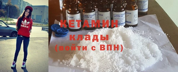 jwh Беломорск