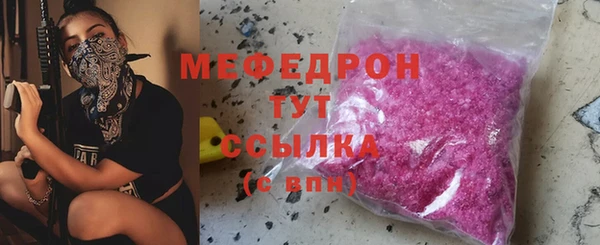 jwh Беломорск