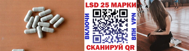 ЛСД экстази ecstasy  Реутов 