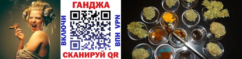 МАРИХУАНА план  ссылка на мегу онион  Реутов  как найти наркотики 